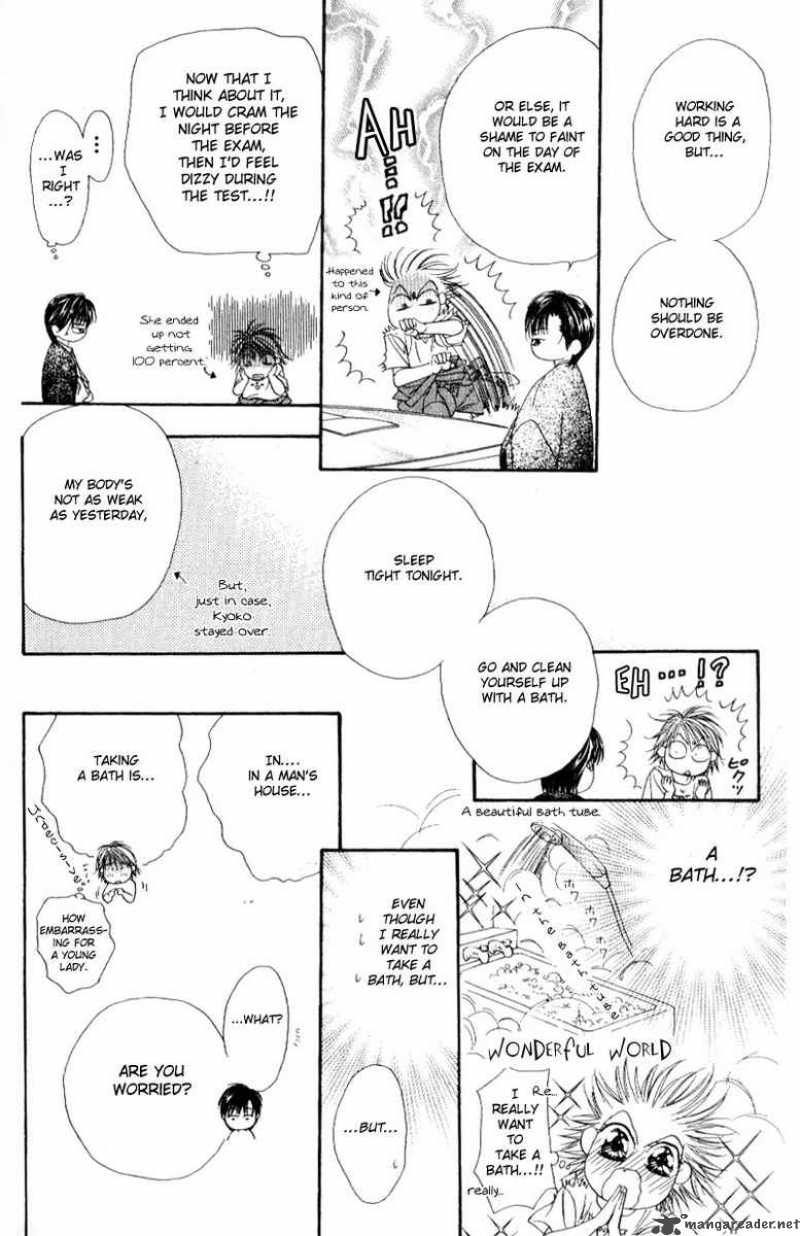 skip_beat_36_26