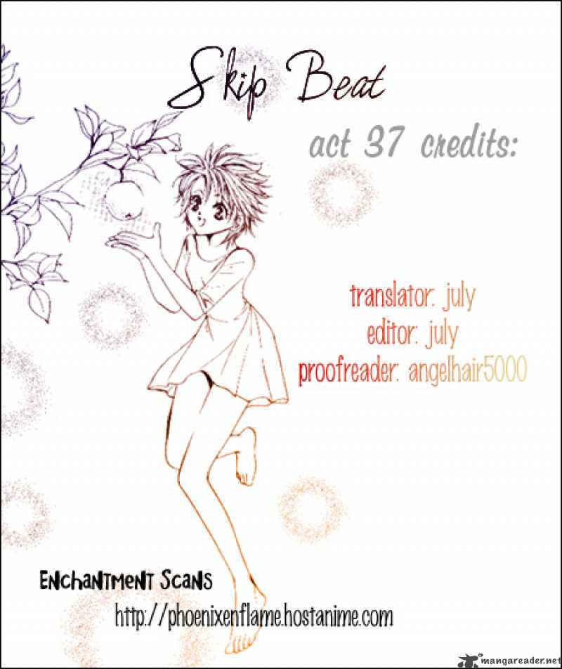 skip_beat_37_1
