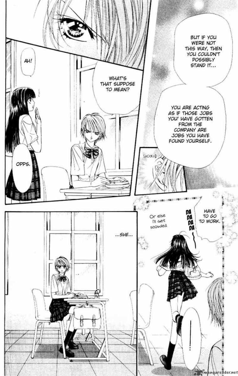 skip_beat_37_11