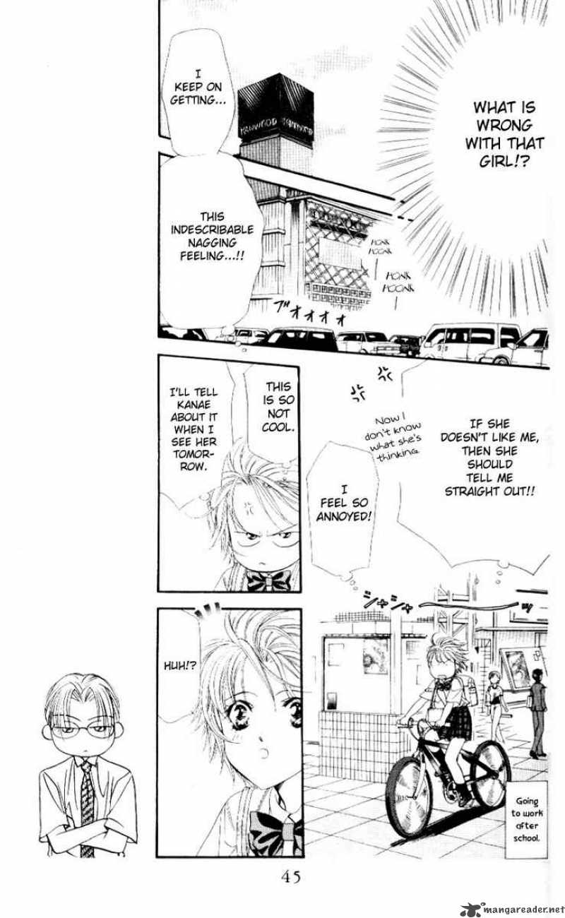 skip_beat_37_12