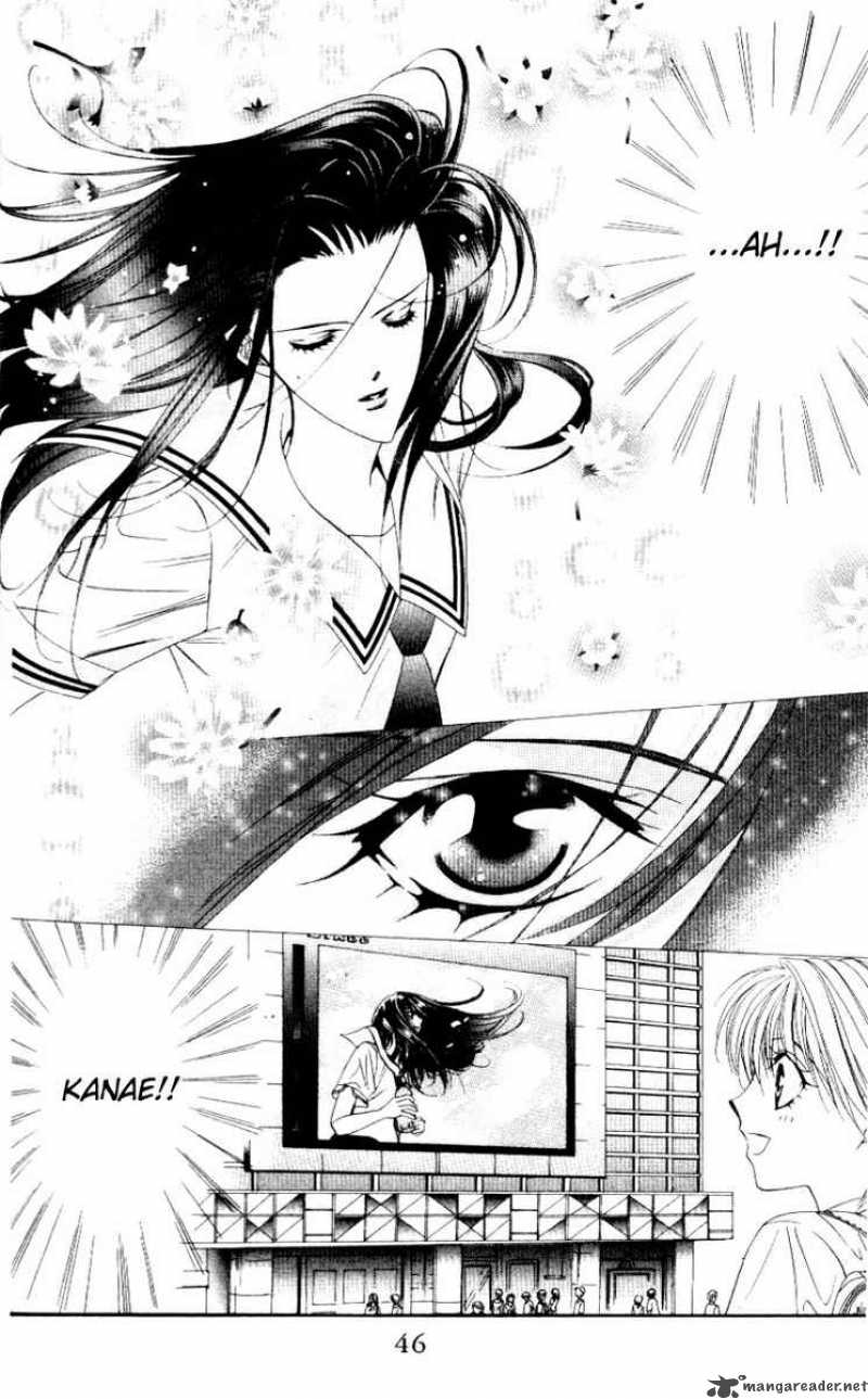 skip_beat_37_13