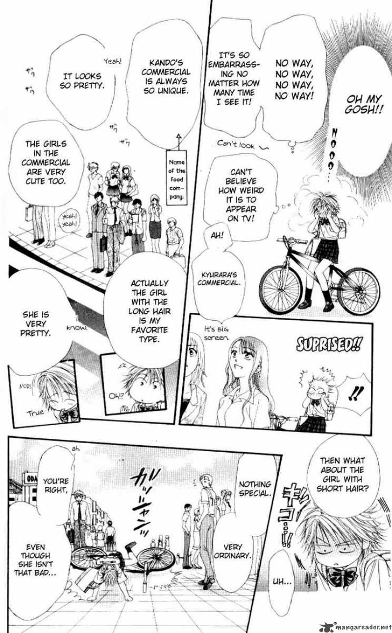 skip_beat_37_15