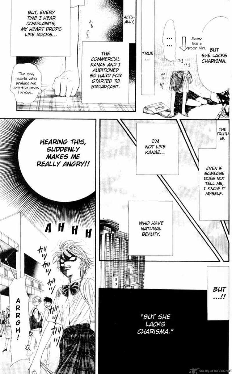 skip_beat_37_16