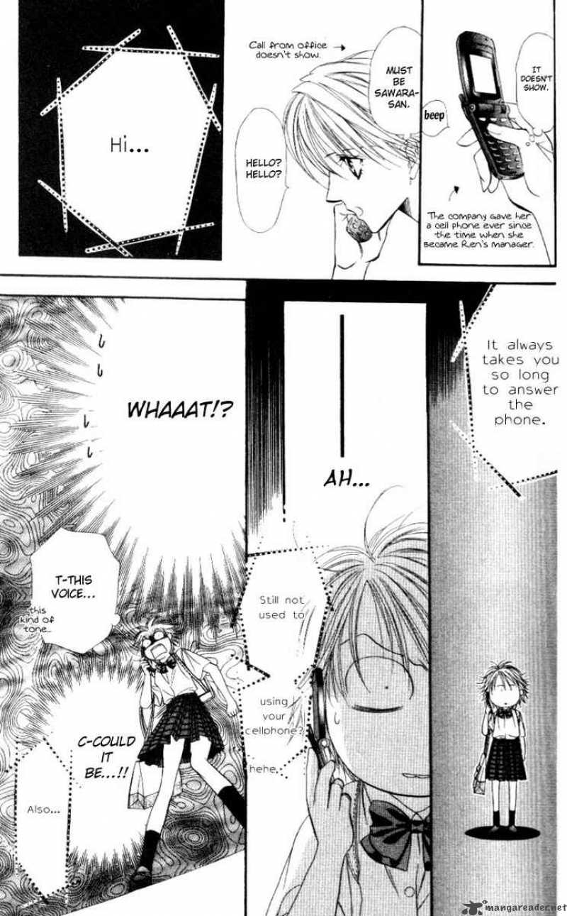 skip_beat_37_18