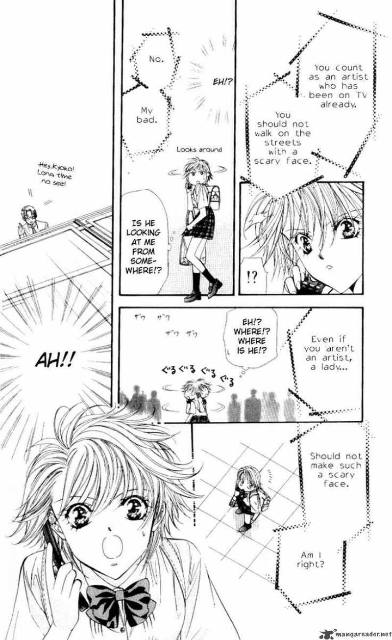 skip_beat_37_19