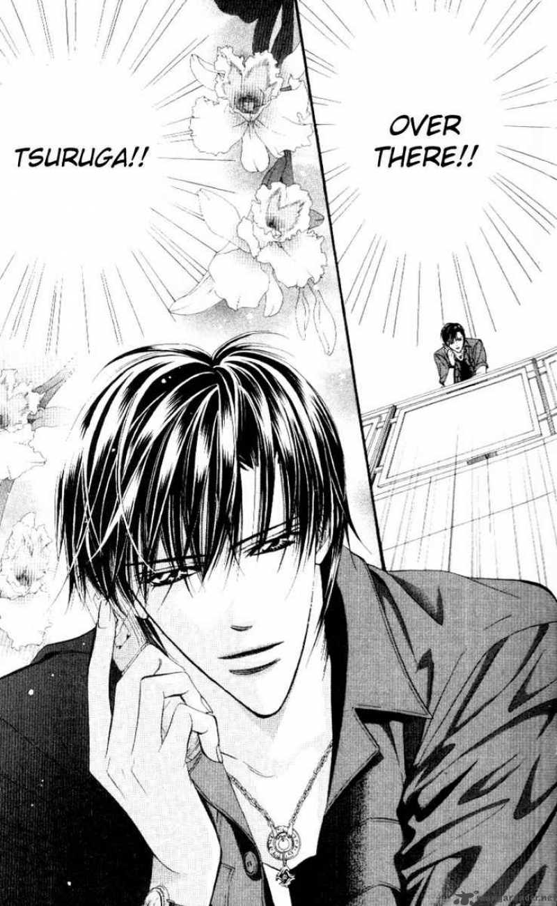 skip_beat_37_20