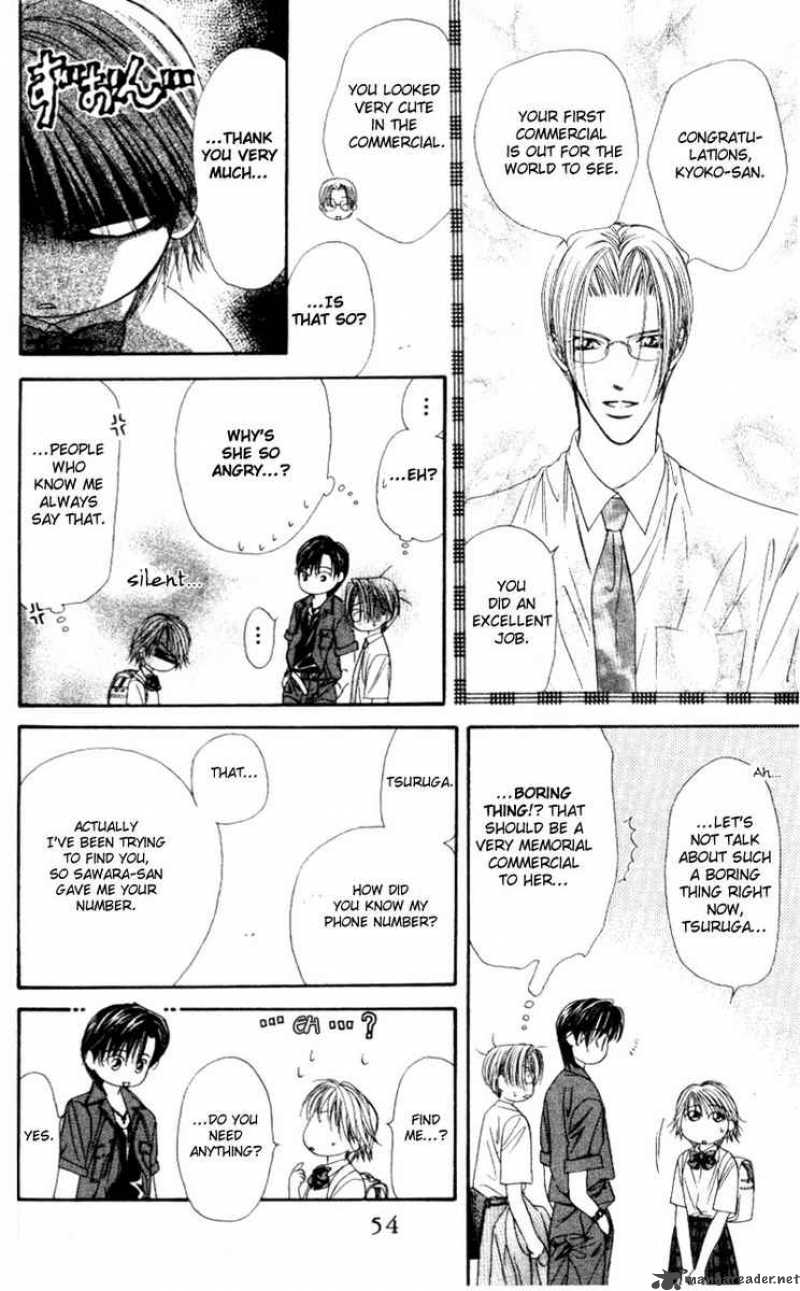 skip_beat_37_21