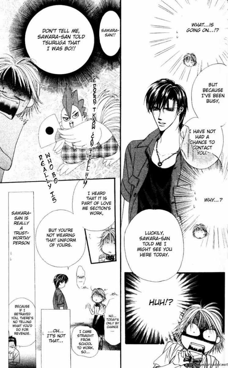 skip_beat_37_22