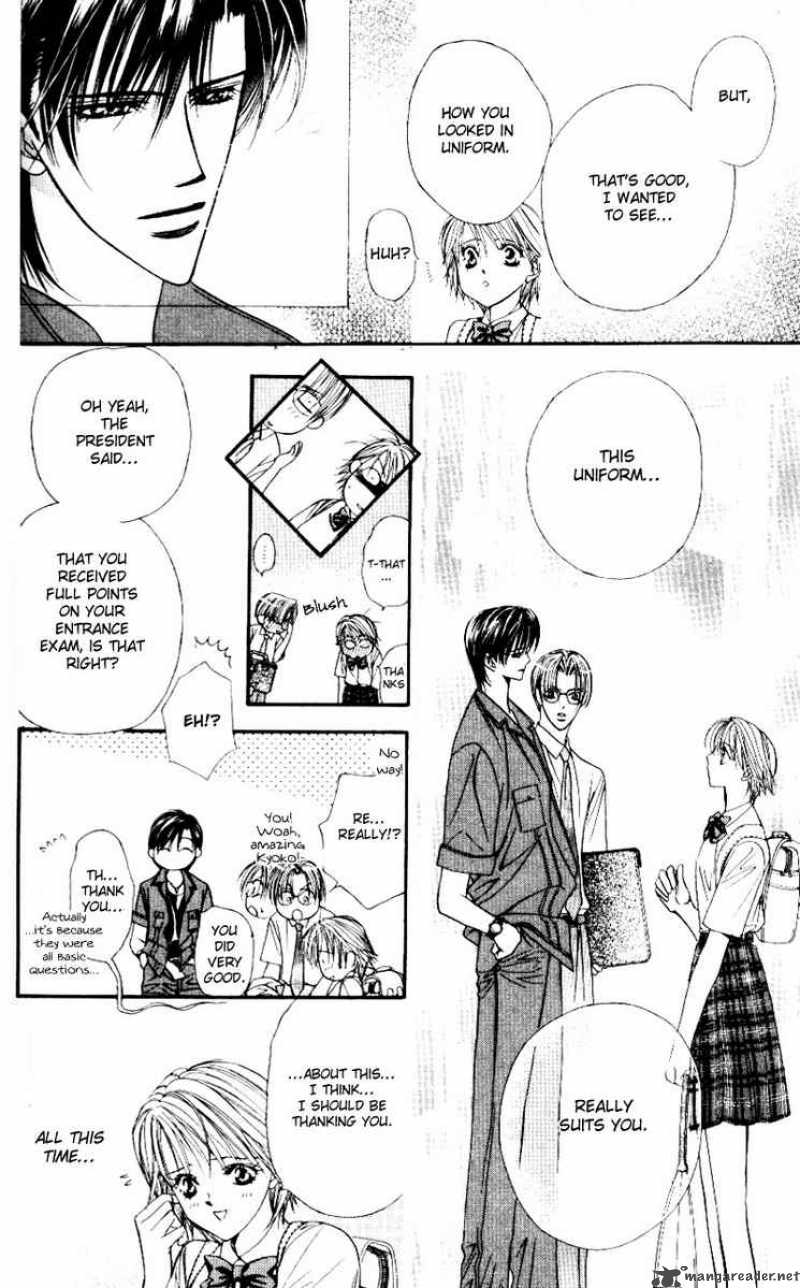 skip_beat_37_23