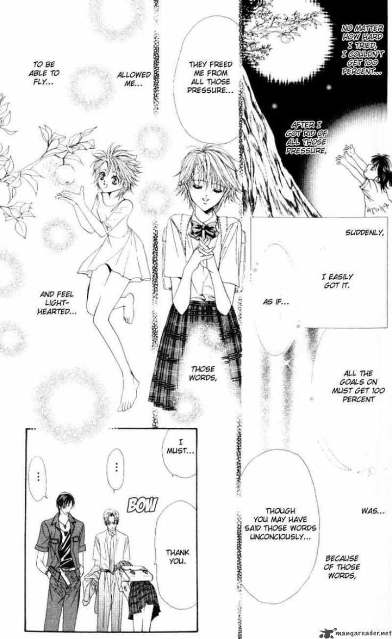 skip_beat_37_24