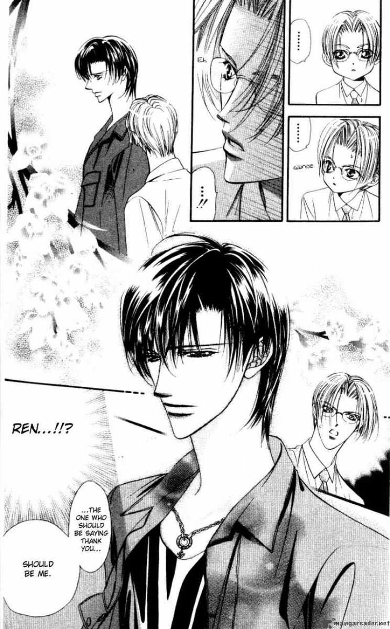 skip_beat_37_25