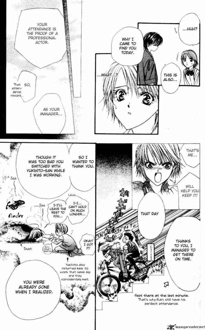 skip_beat_37_26