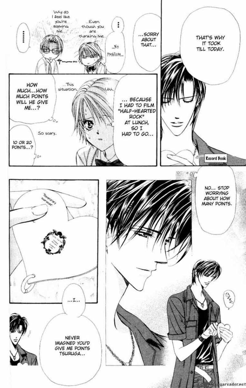 skip_beat_37_27