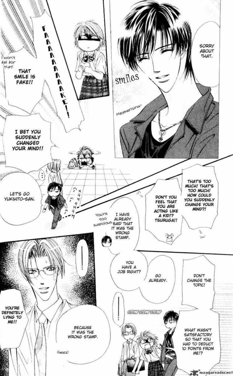 skip_beat_37_31