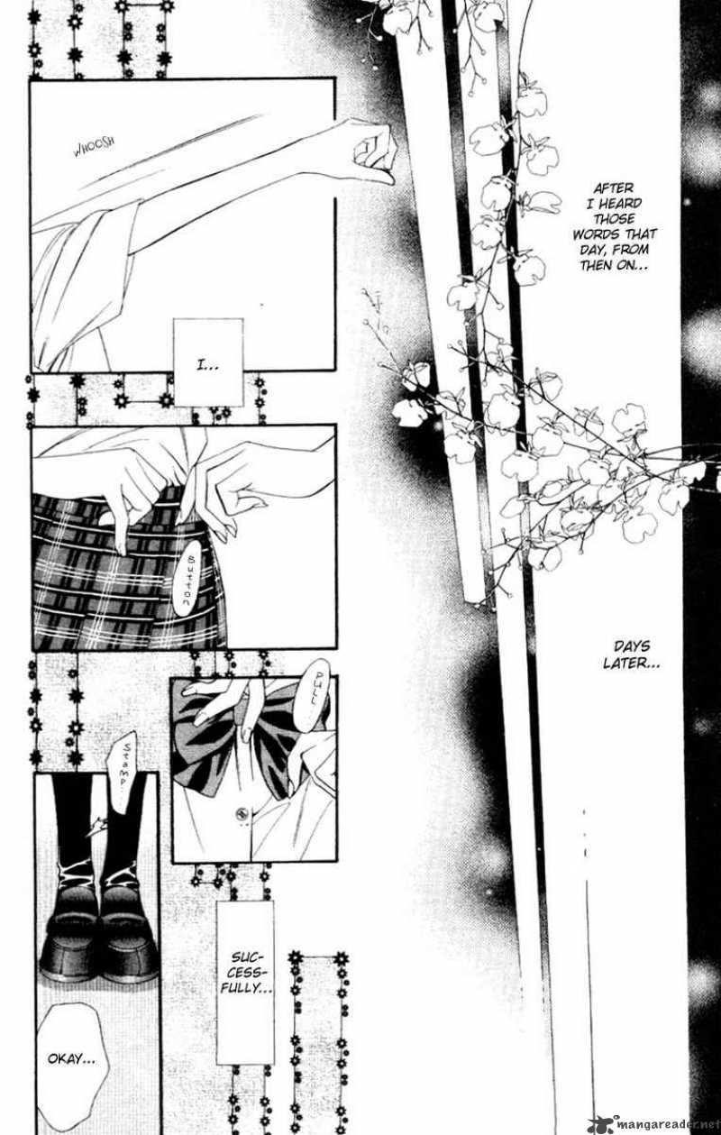 skip_beat_37_5