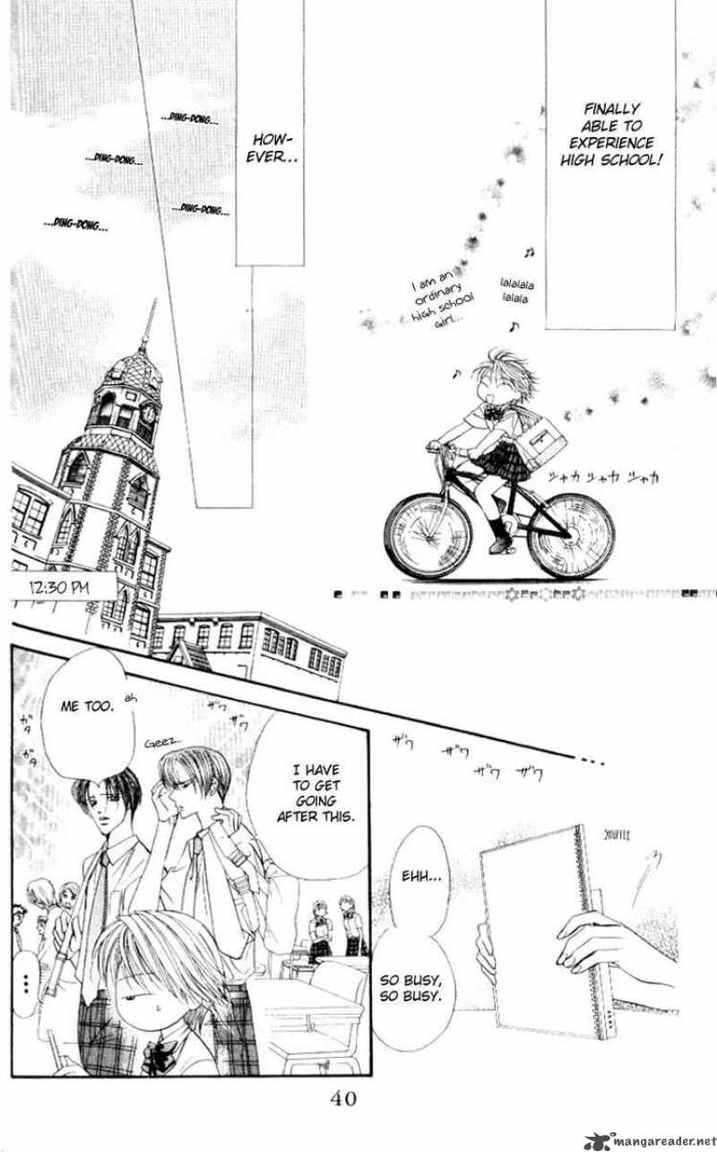 skip_beat_37_7