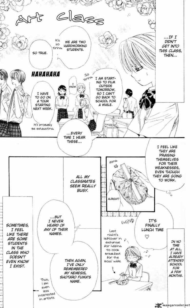 skip_beat_37_8
