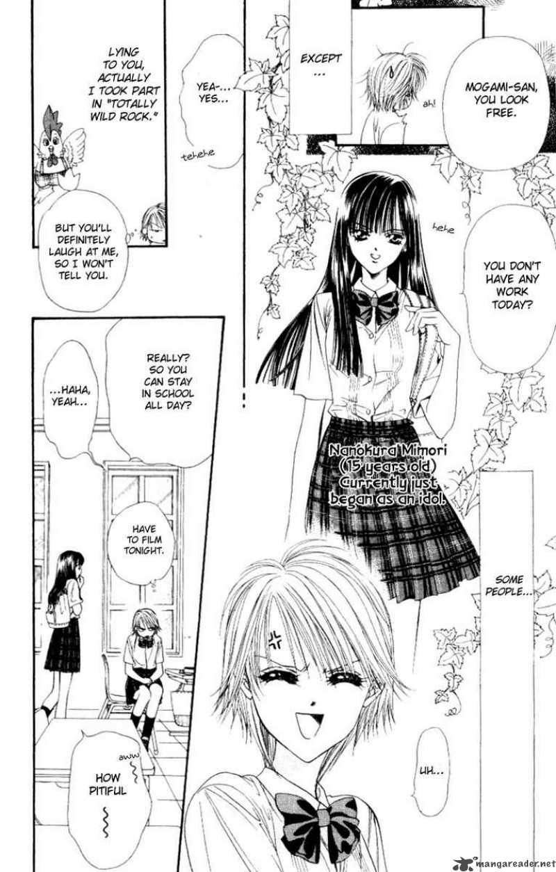 skip_beat_37_9