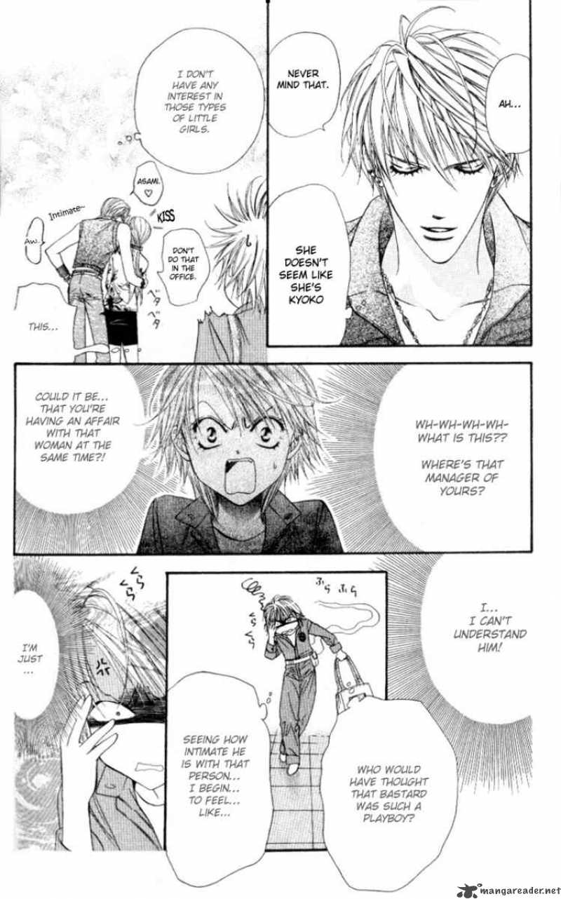 skip_beat_39_13