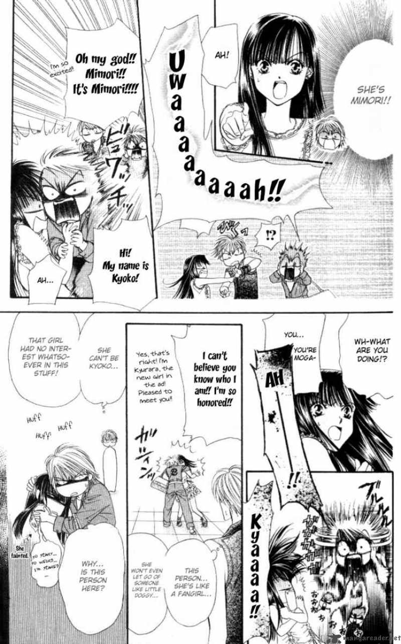 skip_beat_39_16