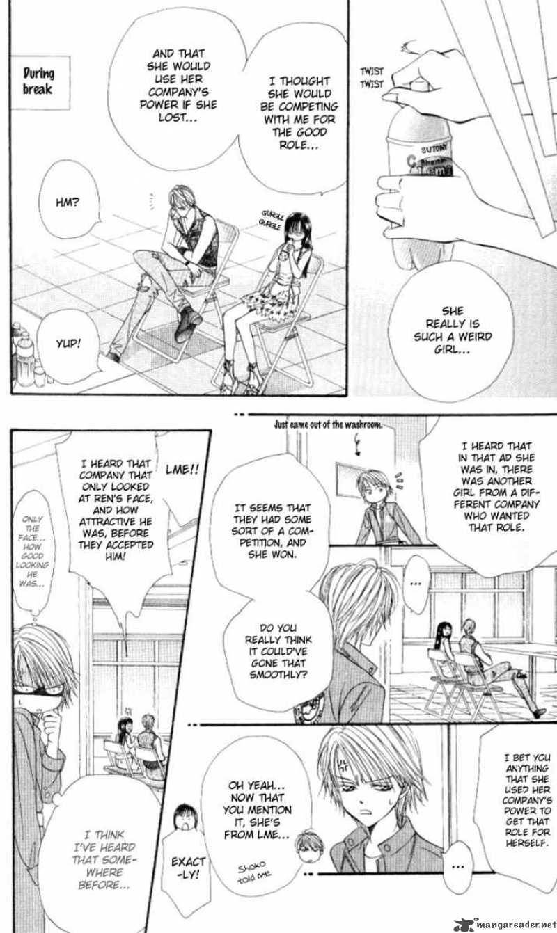 skip_beat_39_22