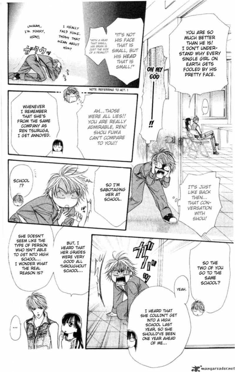 skip_beat_39_23