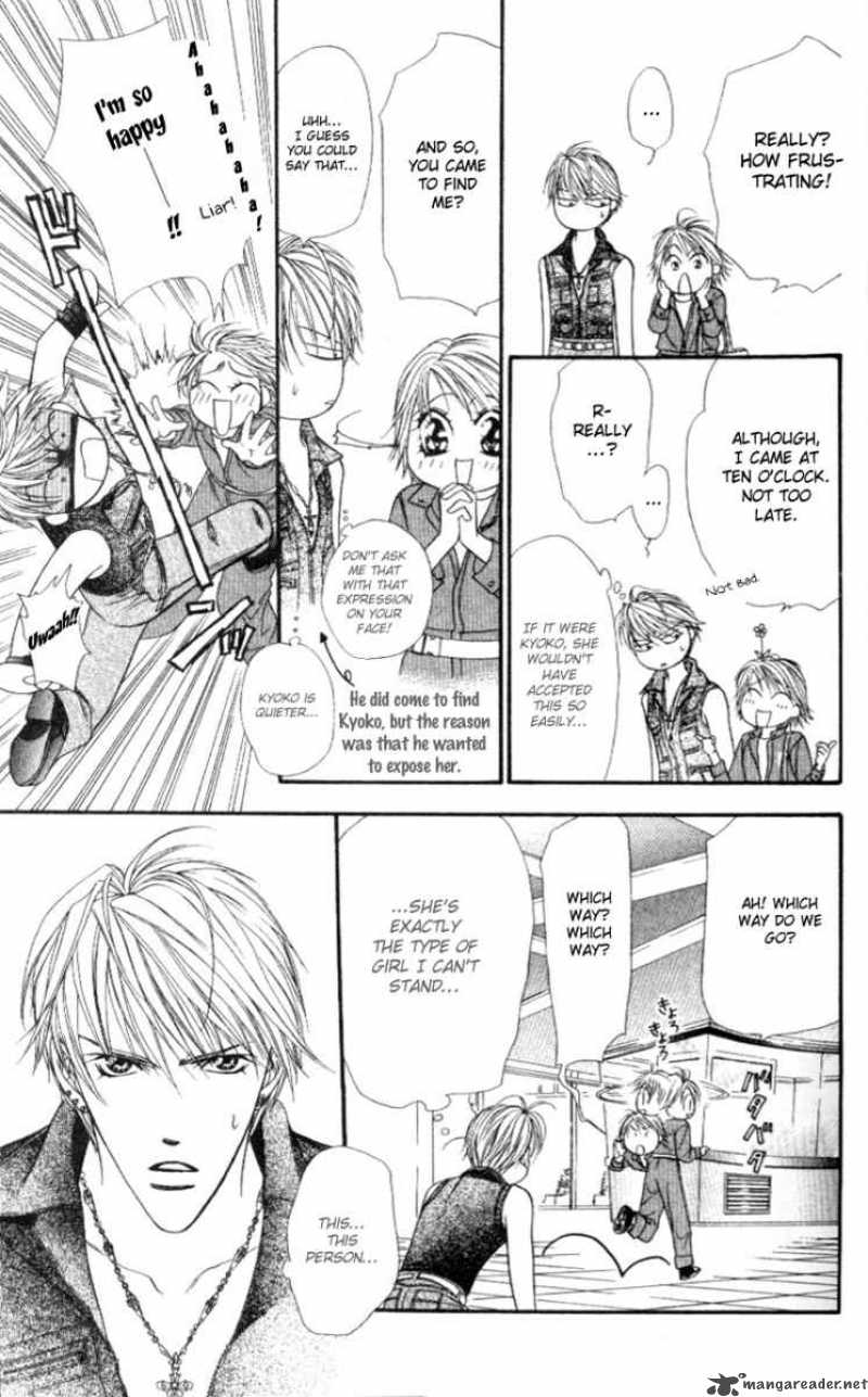 skip_beat_39_8