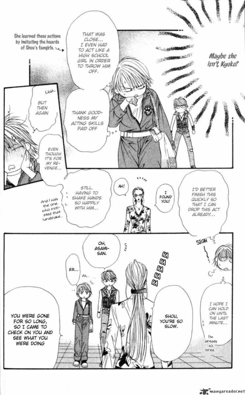skip_beat_39_9