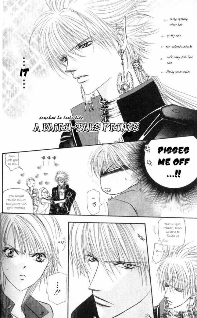 skip_beat_40_11