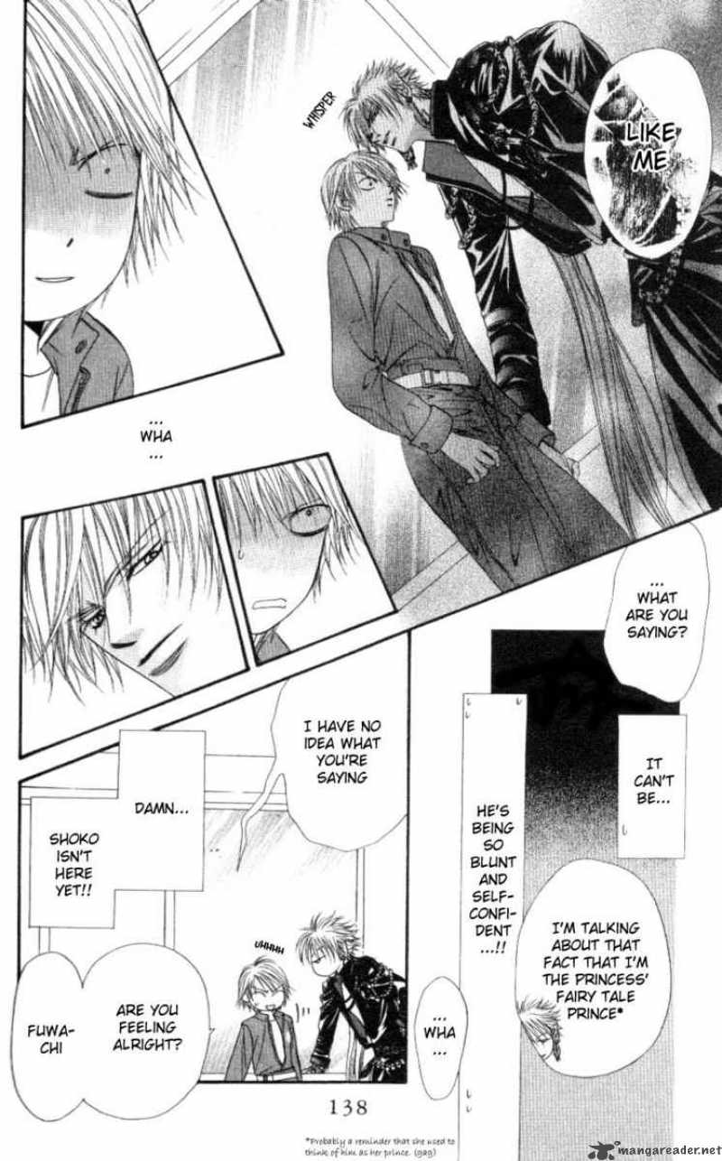 skip_beat_40_13