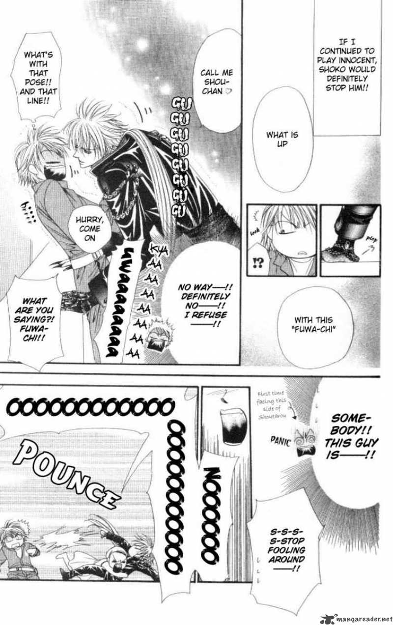 skip_beat_40_14