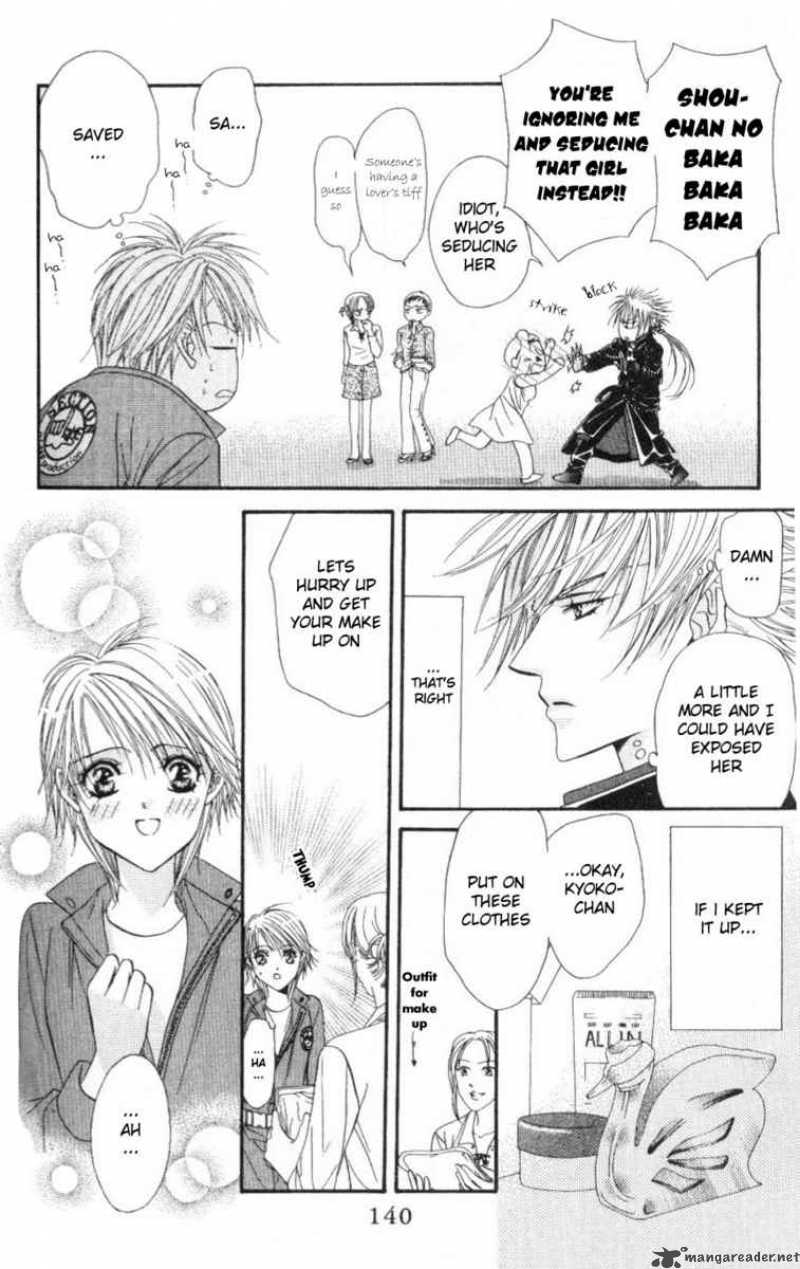 skip_beat_40_15