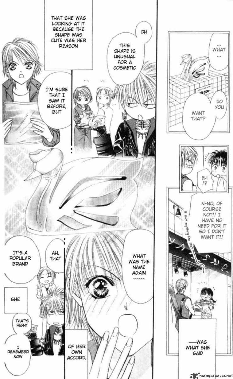 skip_beat_40_17