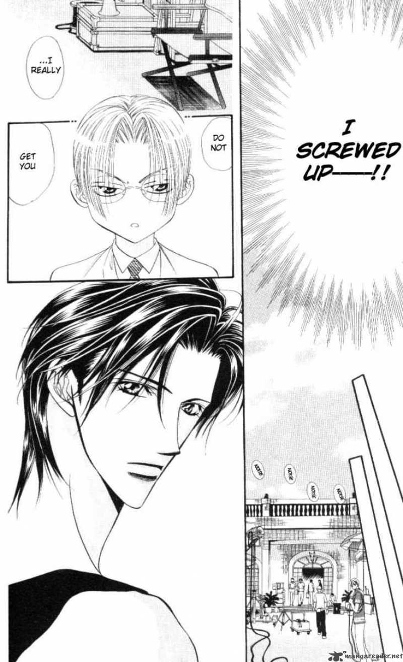 skip_beat_40_19