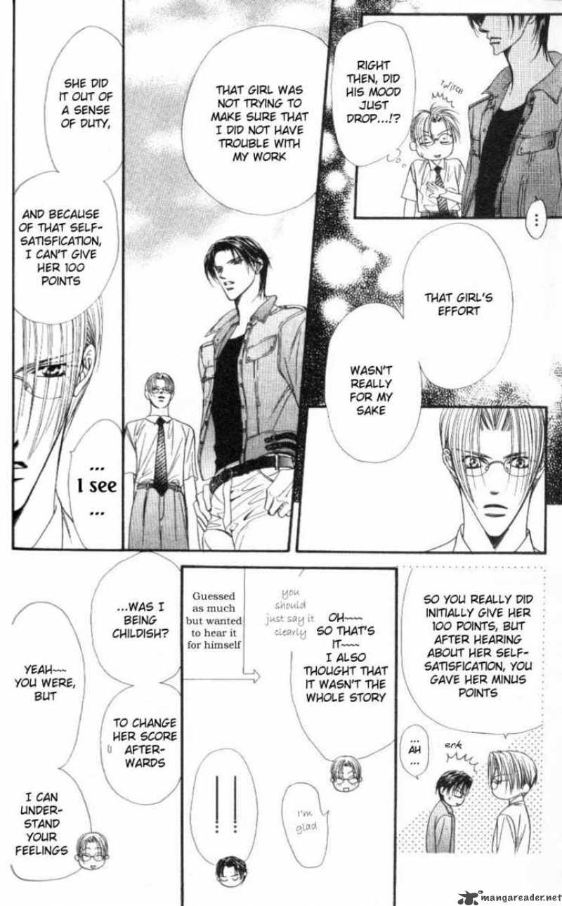 skip_beat_40_21