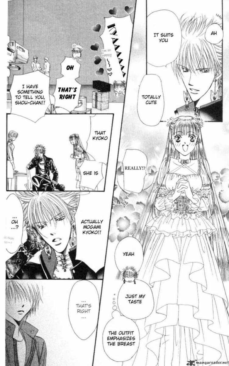 skip_beat_40_25