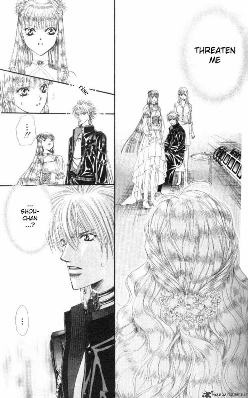 skip_beat_40_28