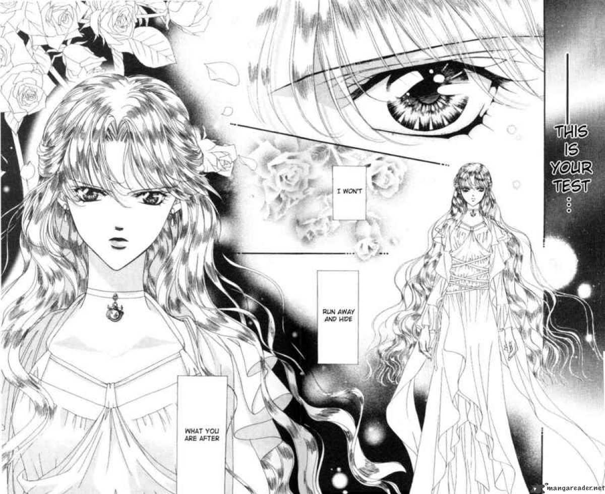 skip_beat_40_29