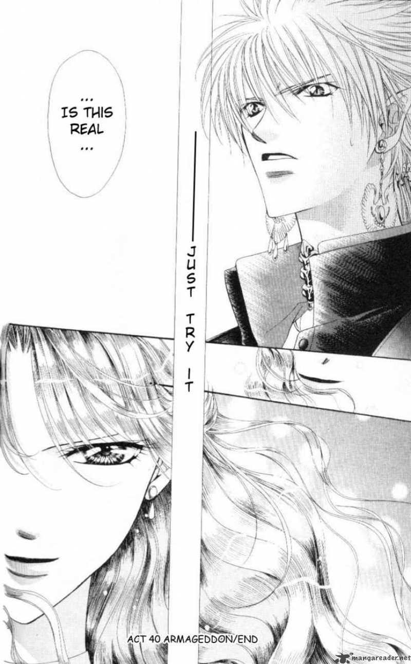 skip_beat_40_30