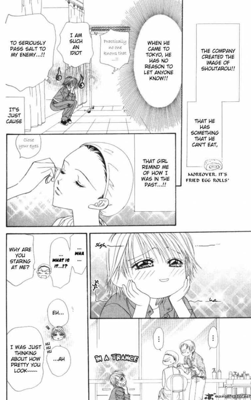 skip_beat_40_7