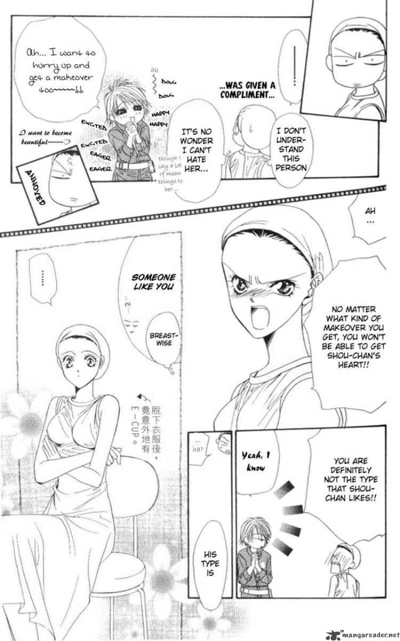 skip_beat_40_8