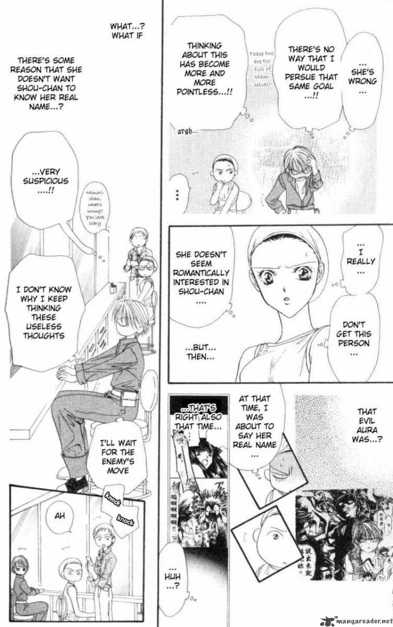 skip_beat_40_9
