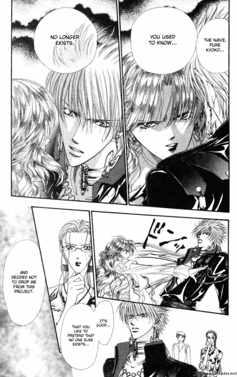 skip_beat_41_10