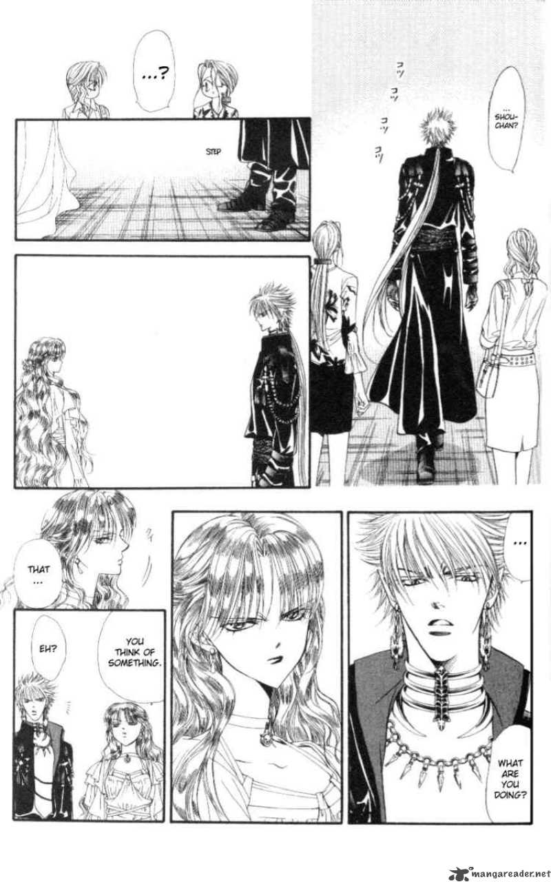 skip_beat_41_17