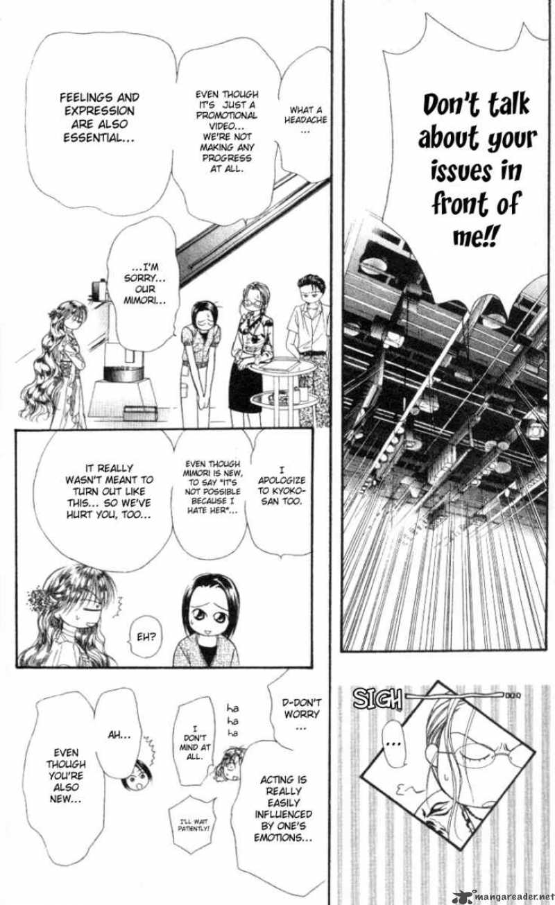 skip_beat_41_20