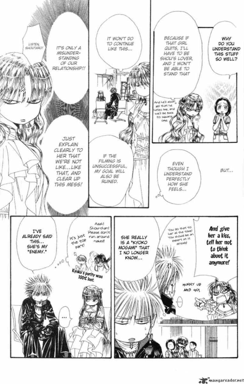 skip_beat_41_21