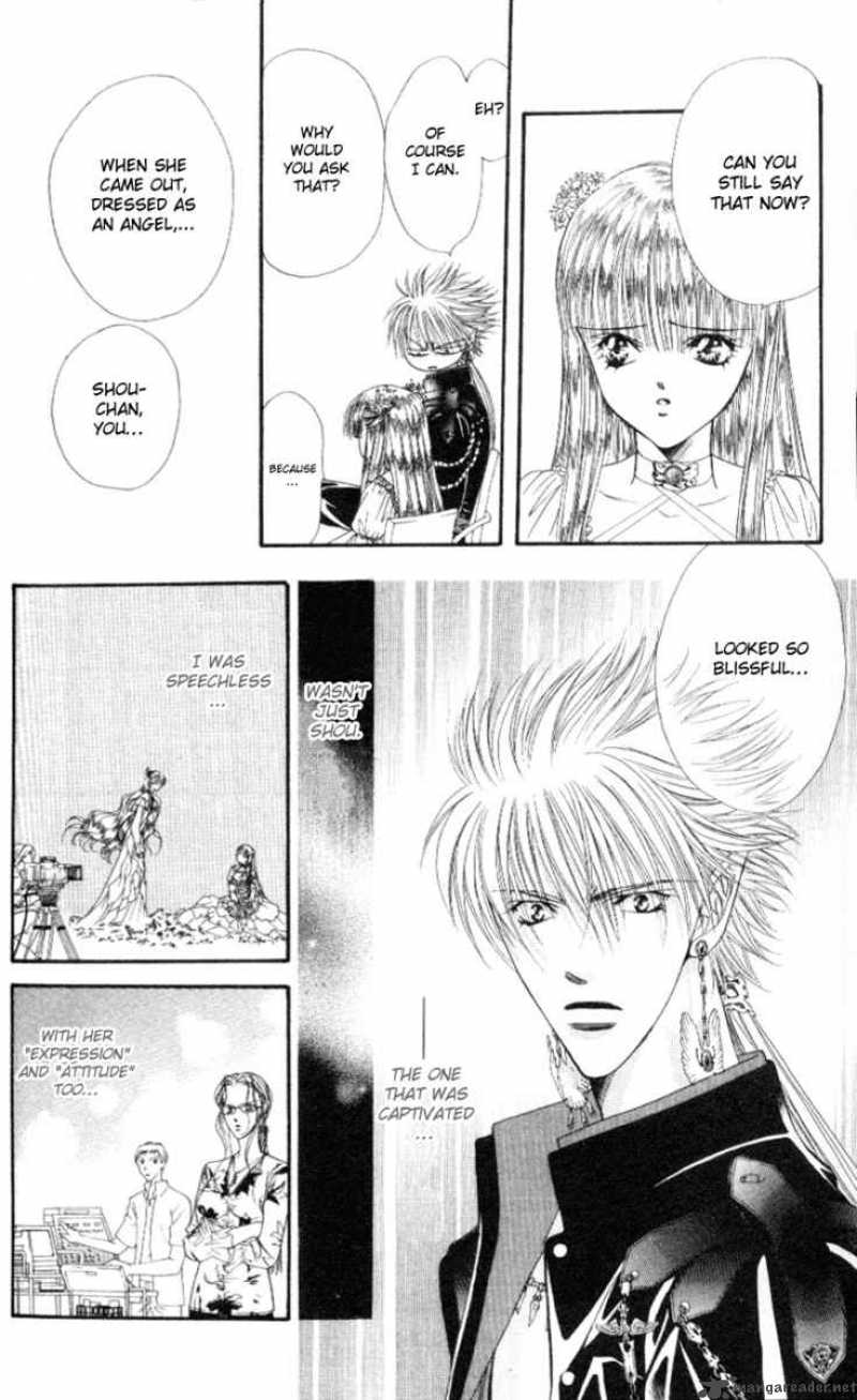 skip_beat_41_22