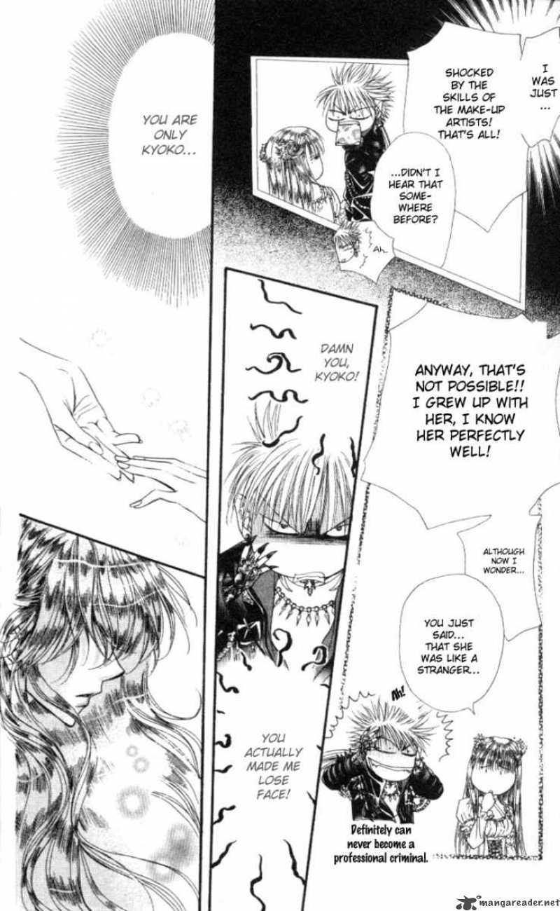 skip_beat_41_24
