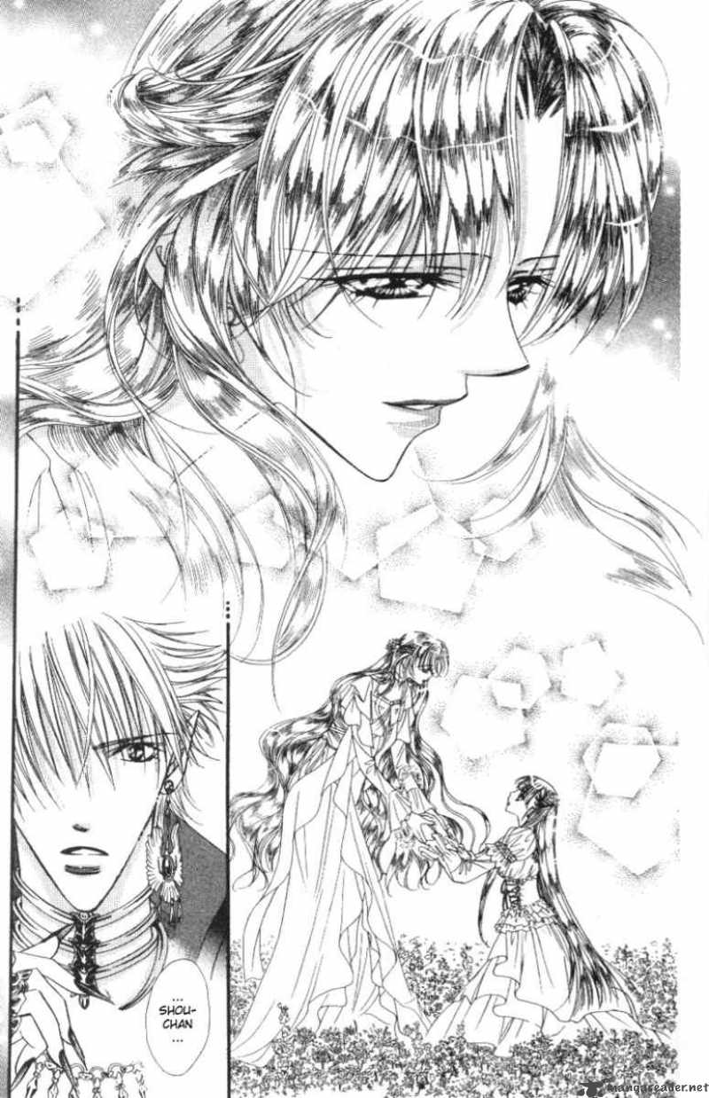 skip_beat_41_25