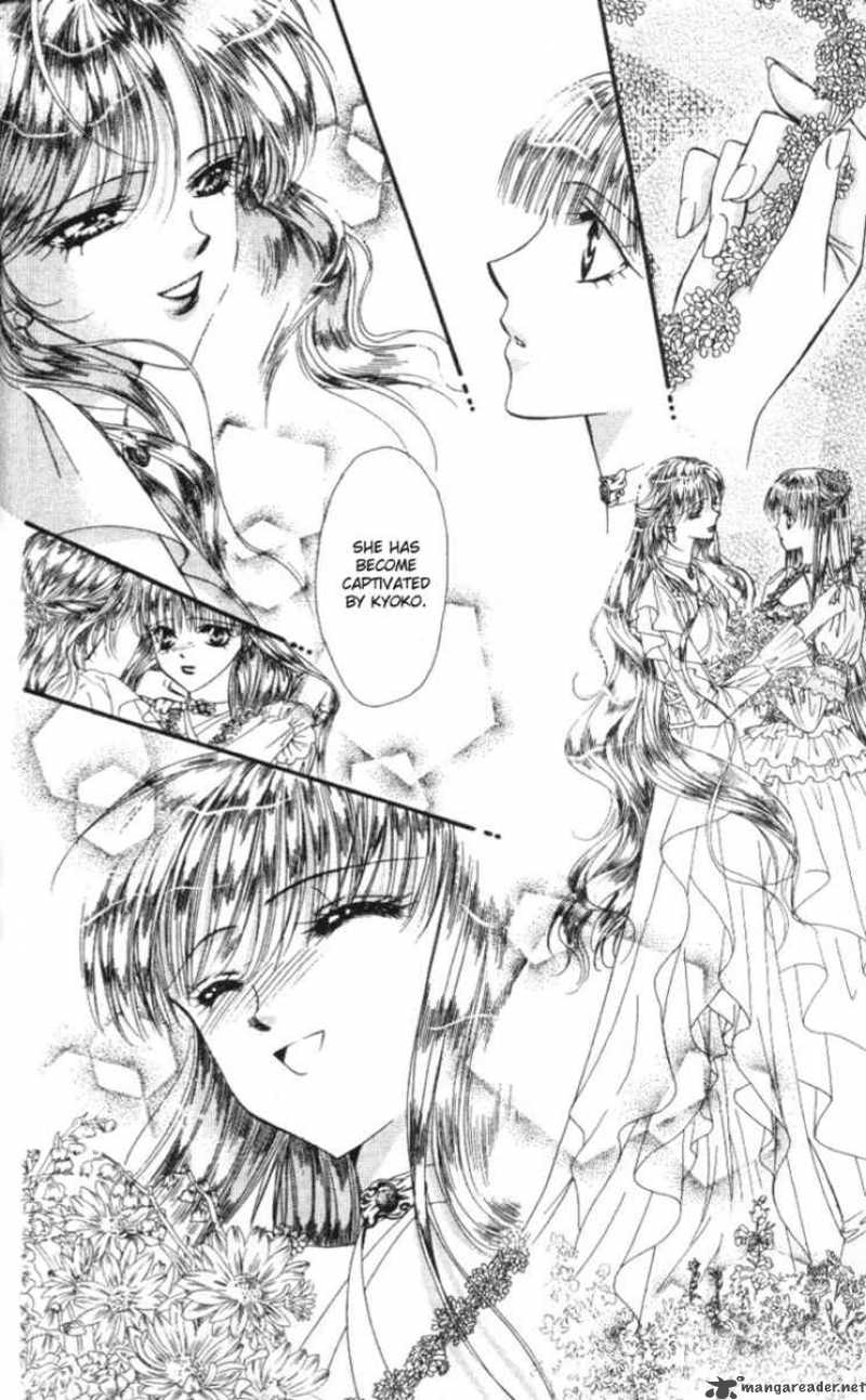 skip_beat_41_28